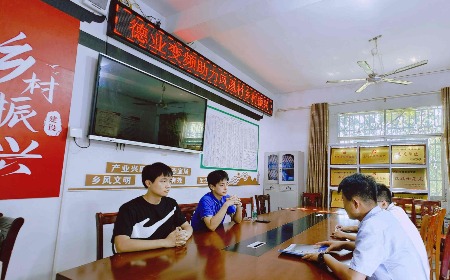 公益慈善，我们一直在路上