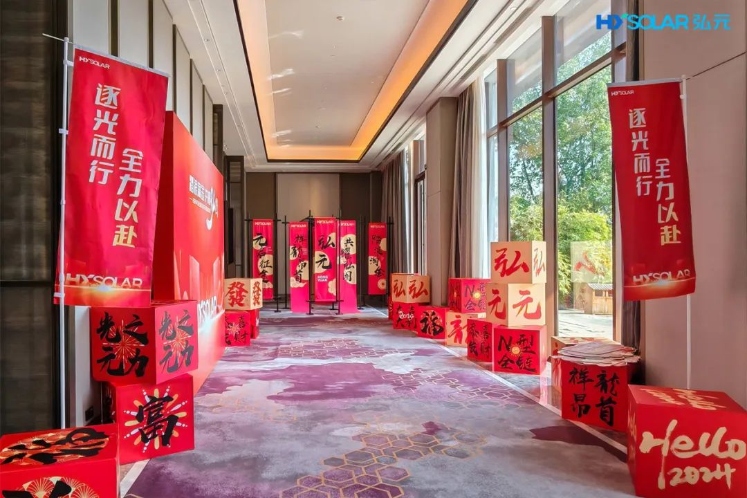 2024030547b64a3743444946a48bc61d2c46c453