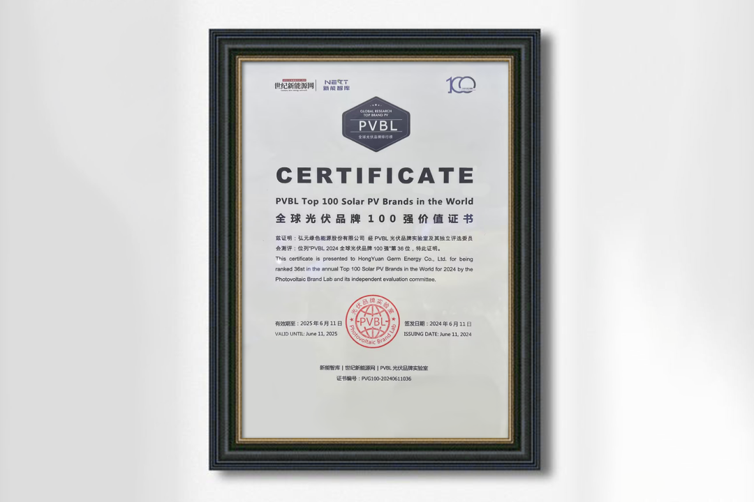 202406141e1514eeded14c488ecd291086506287