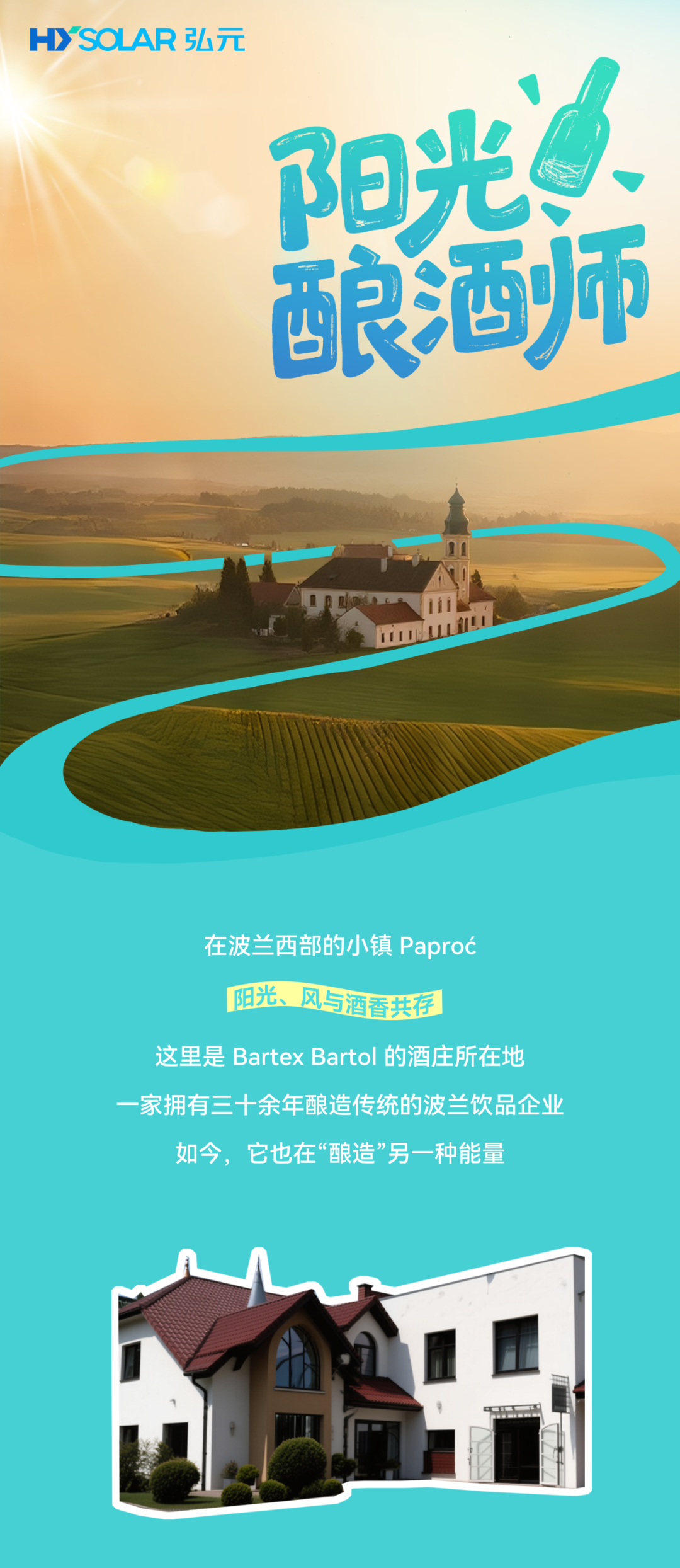 20251017446e87b1723042b4b86c3a102df0e30c