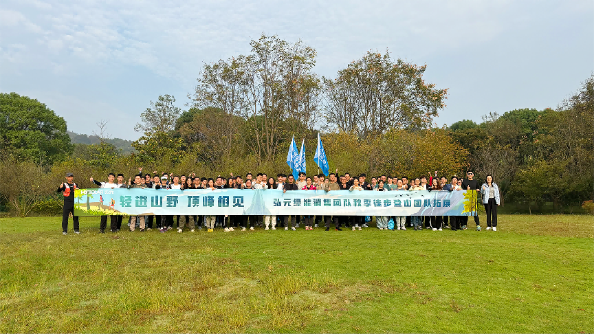 ac8ada2e5d344a098a58ead2d92acf0b